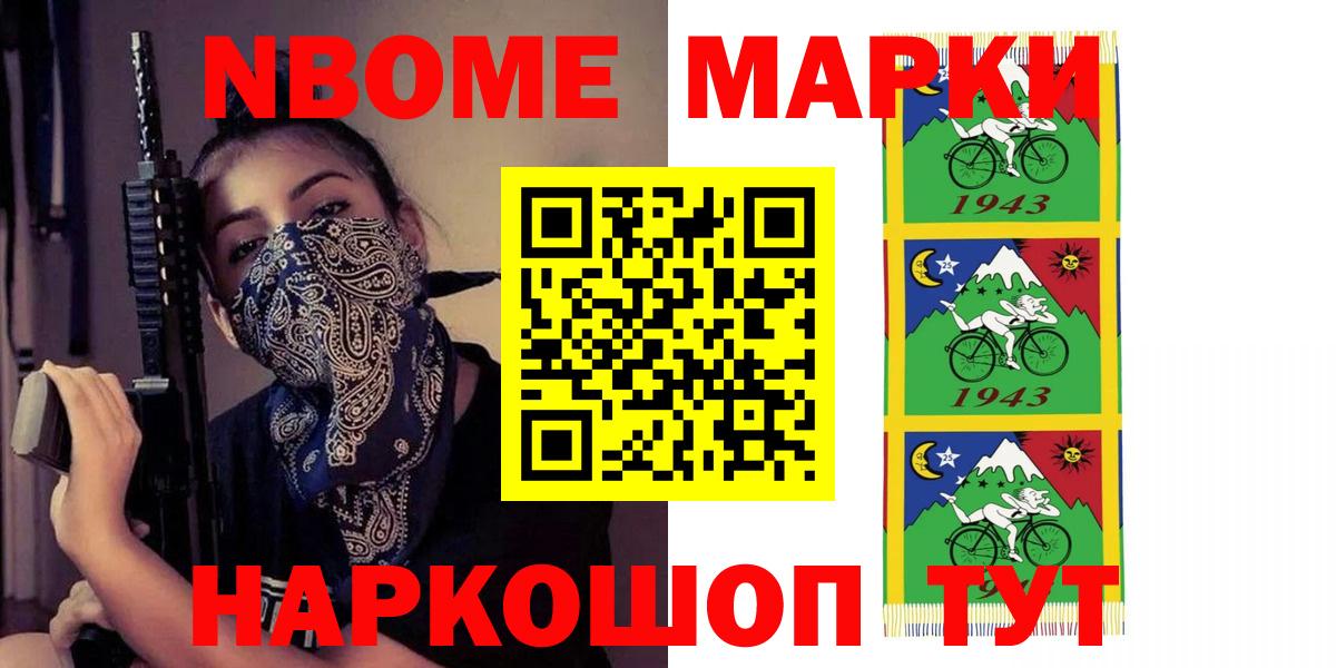 Егорьевск  Лсд 25 экстази ecstasy  Лсд 25 экстази ecstasy  Вход с VPN 