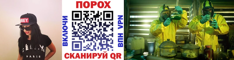 Метамфетамин Декстрометамфетамин 99.9%  продажа наркотиков  Егорьевск 